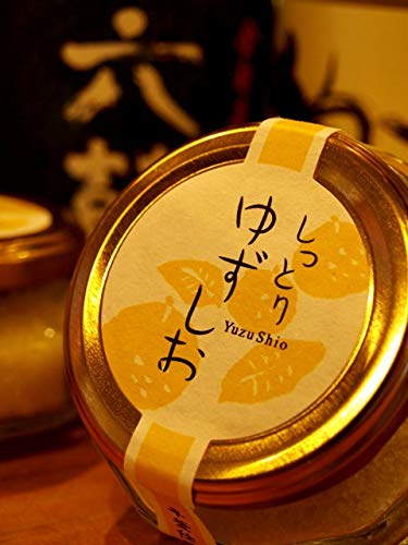 Amazon.com : IKINOKURA YUZU SHIO SALT/MADE IN JAPAN CITRUS SEA